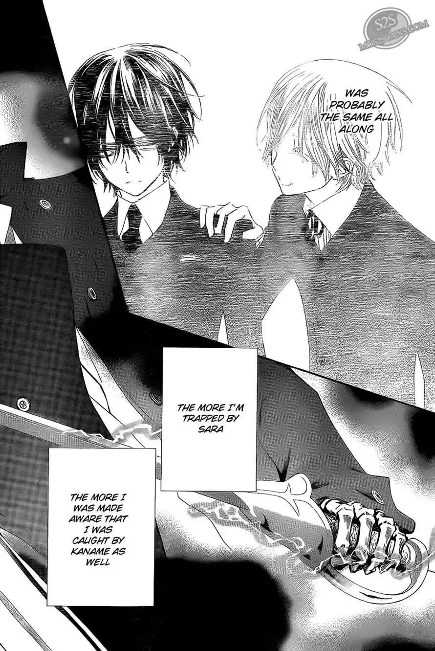 Vampire Knight Chapter 80 20